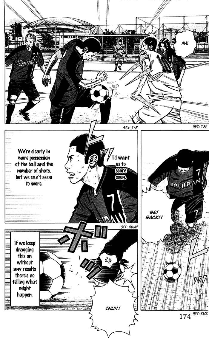 Angel Voice Chapter 78 - Page 9