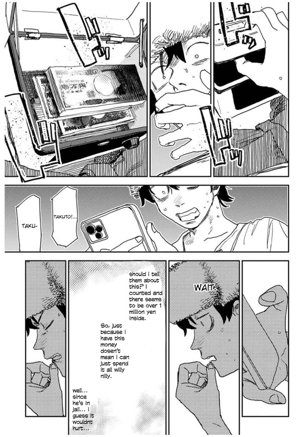 Seishun Bakusou! Chapter 6 - Page 19