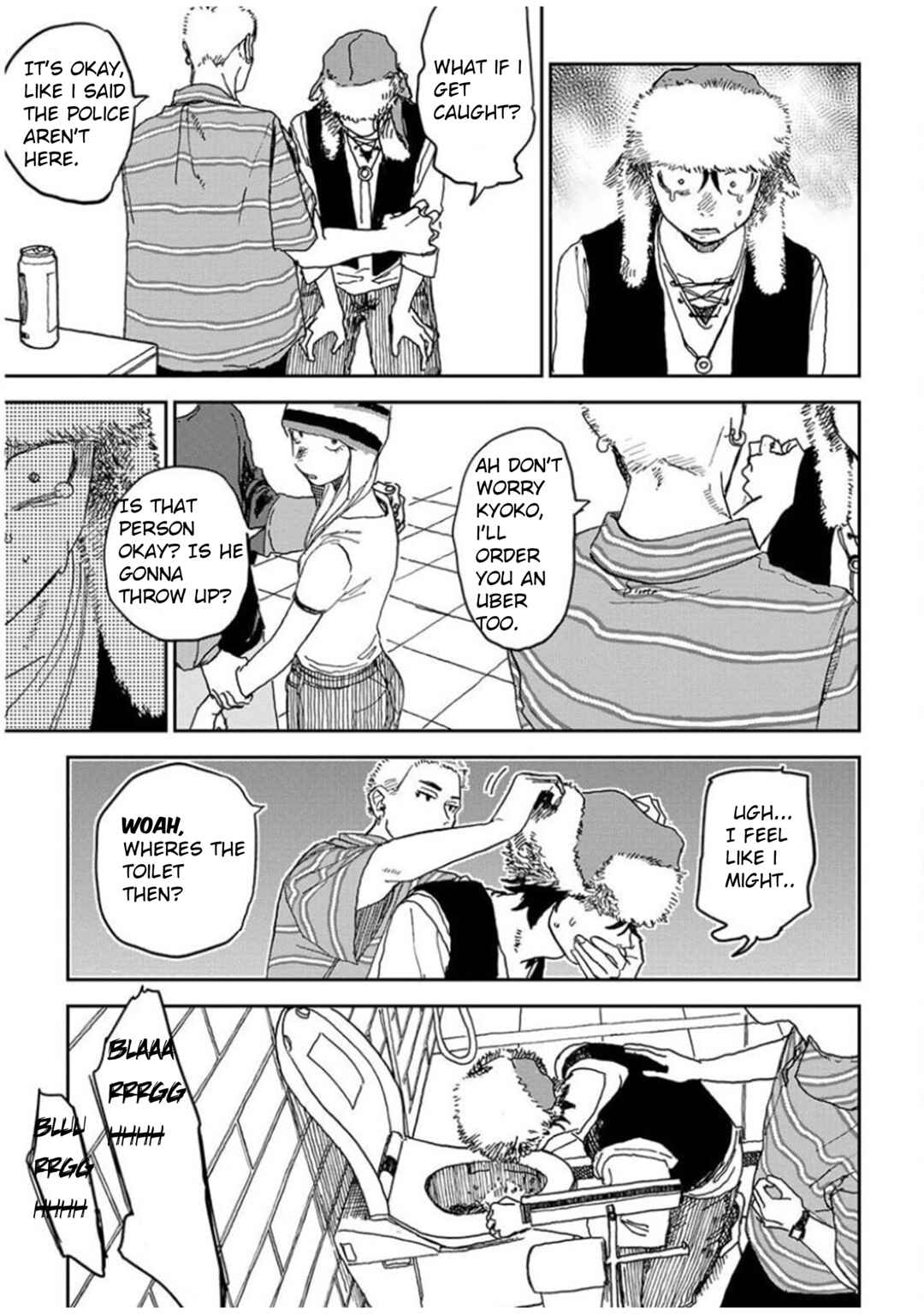 Seishun Bakusou! Chapter 6 - Page 7