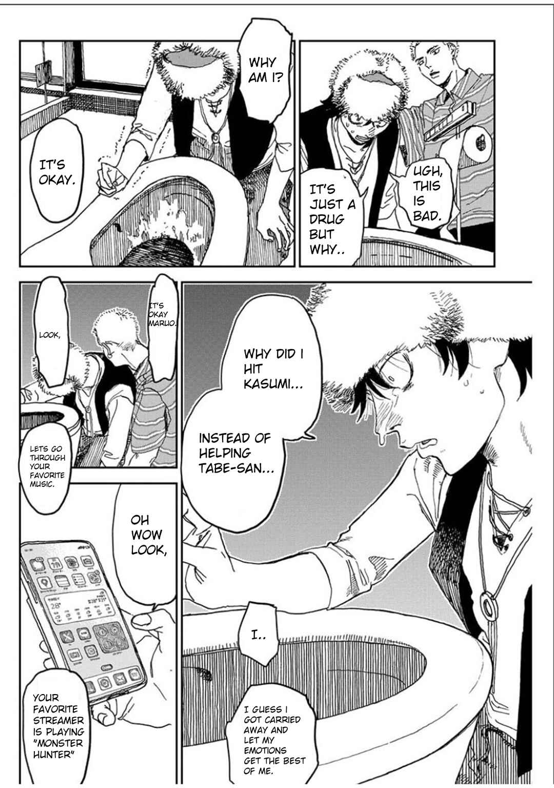 Seishun Bakusou! Chapter 6 - Page 8