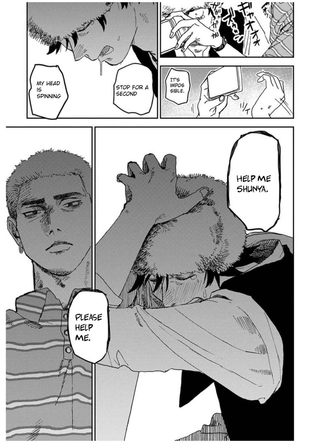 Seishun Bakusou! Chapter 6 - Page 9