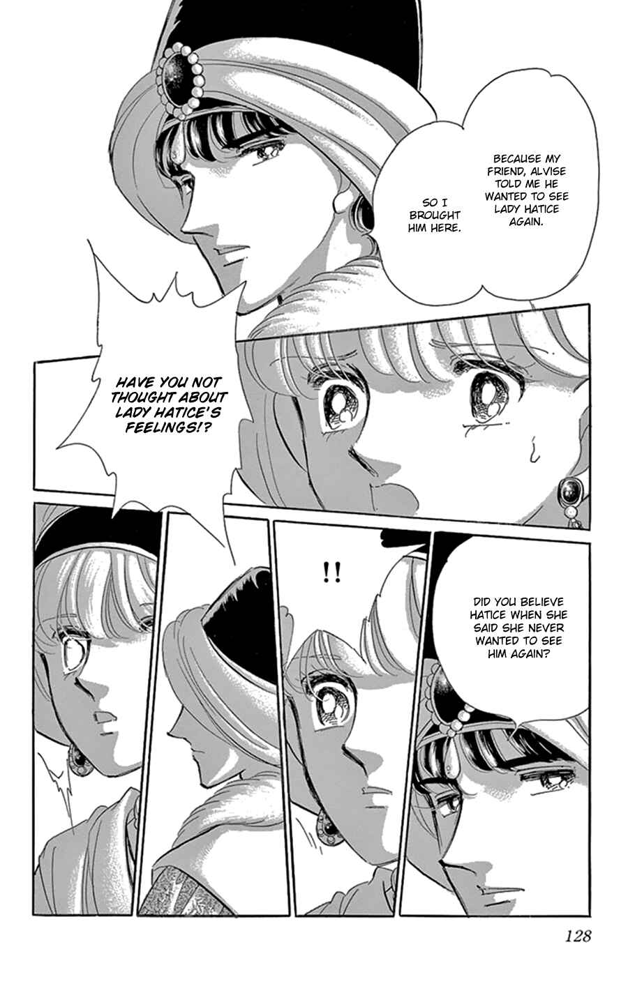 Drops of Dreams, the Golden Birdcage Chapter 44 - Page 11