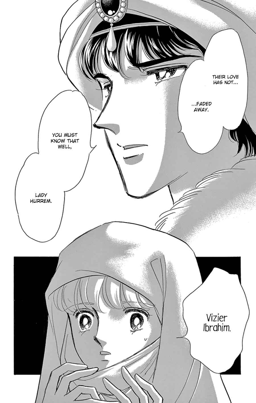 Drops of Dreams, the Golden Birdcage Chapter 44 - Page 17