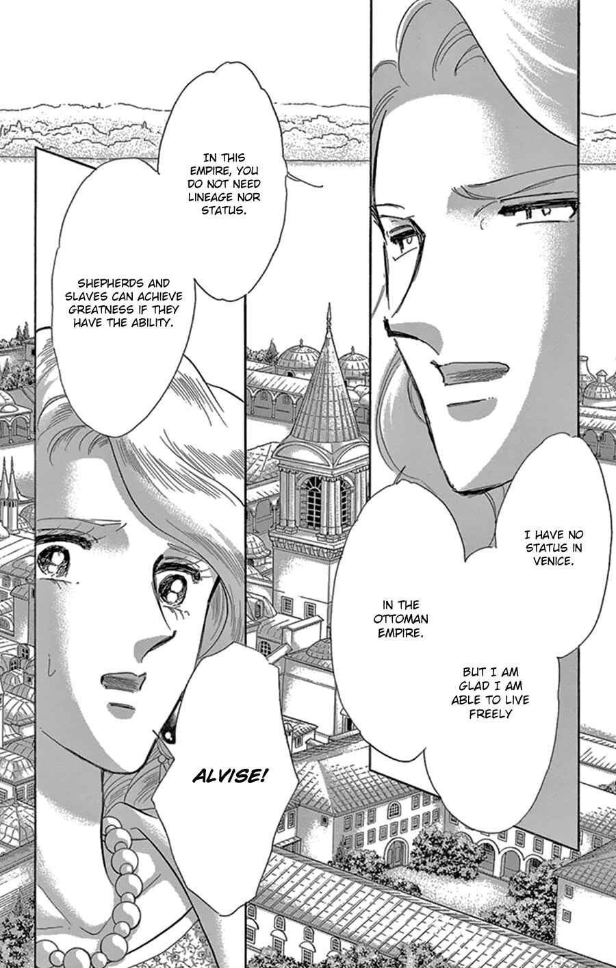Drops of Dreams, the Golden Birdcage Chapter 44 - Page 25
