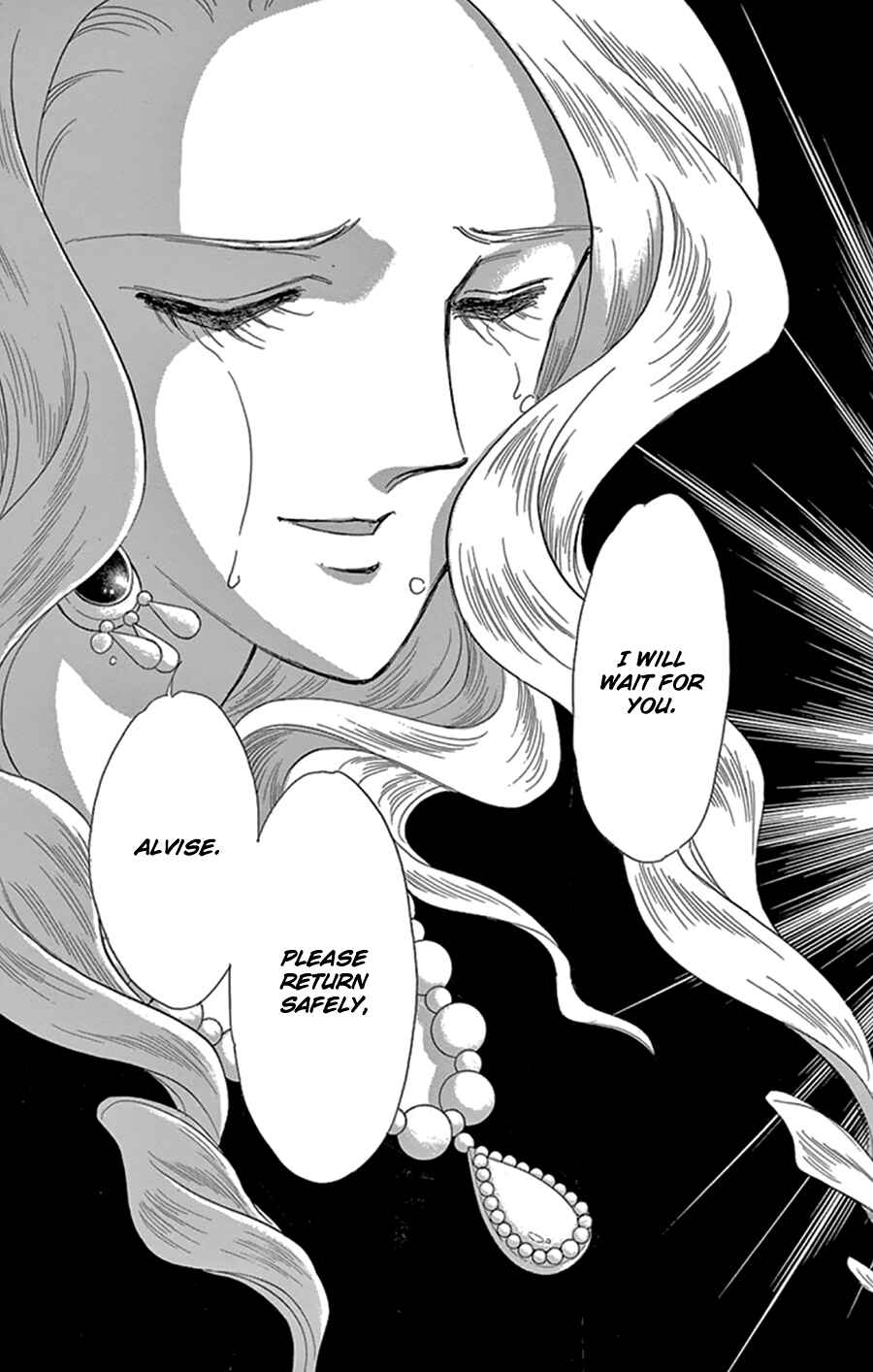 Drops of Dreams, the Golden Birdcage Chapter 44 - Page 30