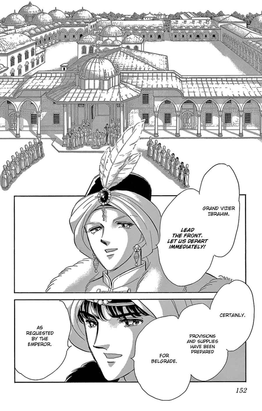 Drops of Dreams, the Golden Birdcage Chapter 44 - Page 35
