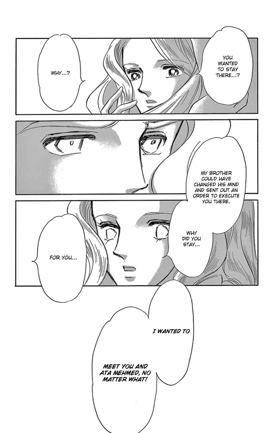 Drops of Dreams, the Golden Birdcage Chapter 44 - Page 5
