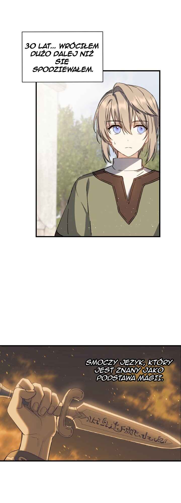 The Return of the 8th Class Mage Chapter 2 - Page 4