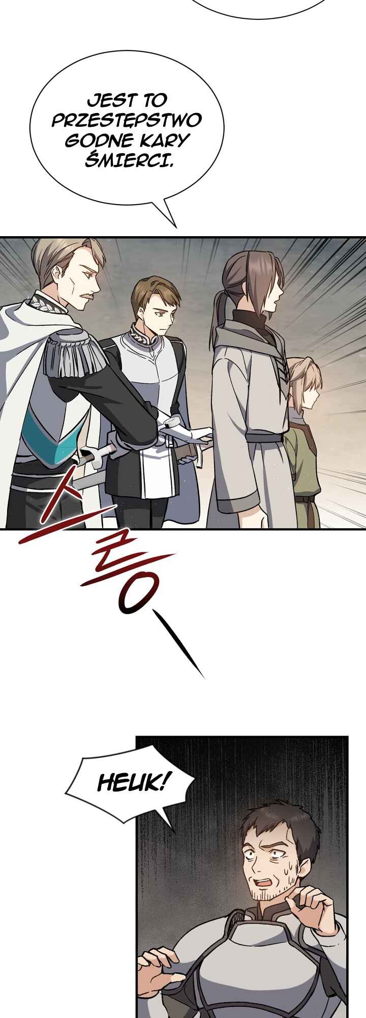 The Return of the 8th Class Mage Chapter 2 - Page 42