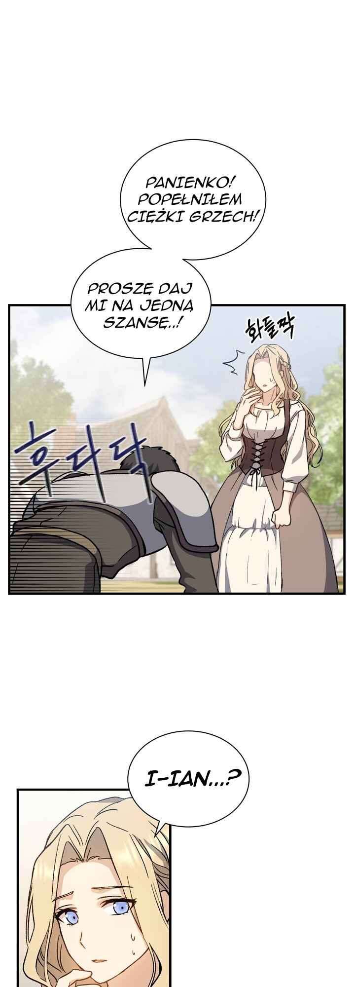 The Return of the 8th Class Mage Chapter 2 - Page 45