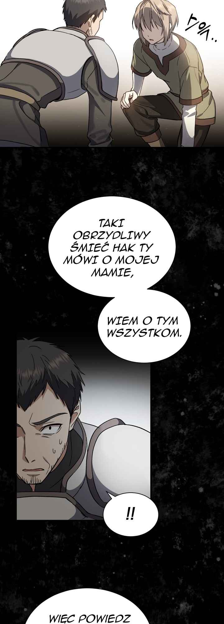 The Return of the 8th Class Mage Chapter 2 - Page 47