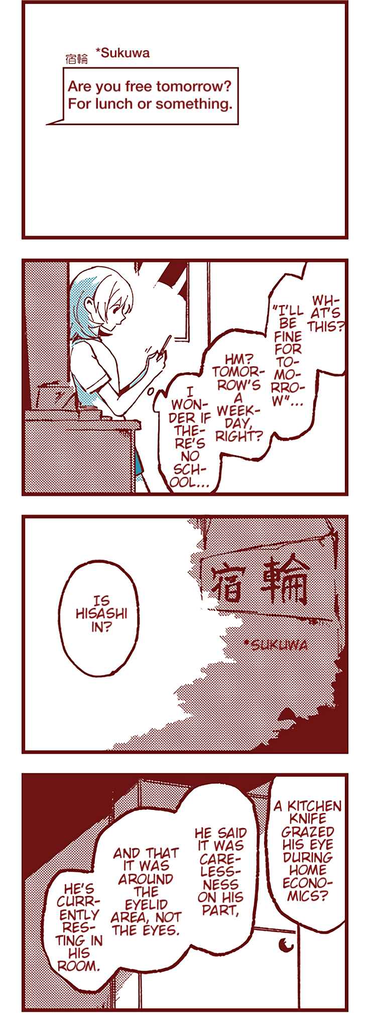 Ako to Bambi Chapter 31 - Page 15