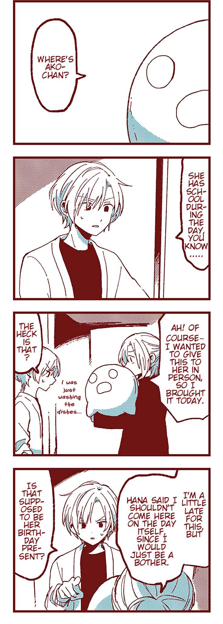 Ako to Bambi Chapter 31 - Page 3