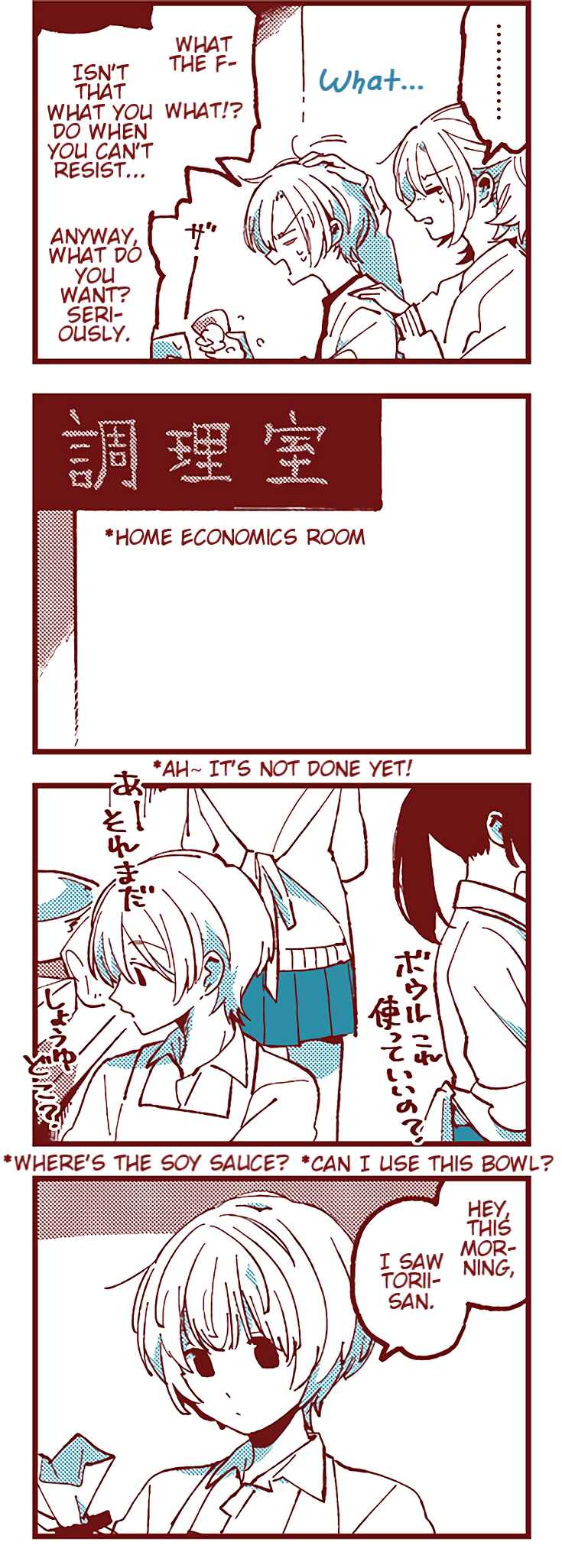 Ako to Bambi Chapter 31 - Page 6