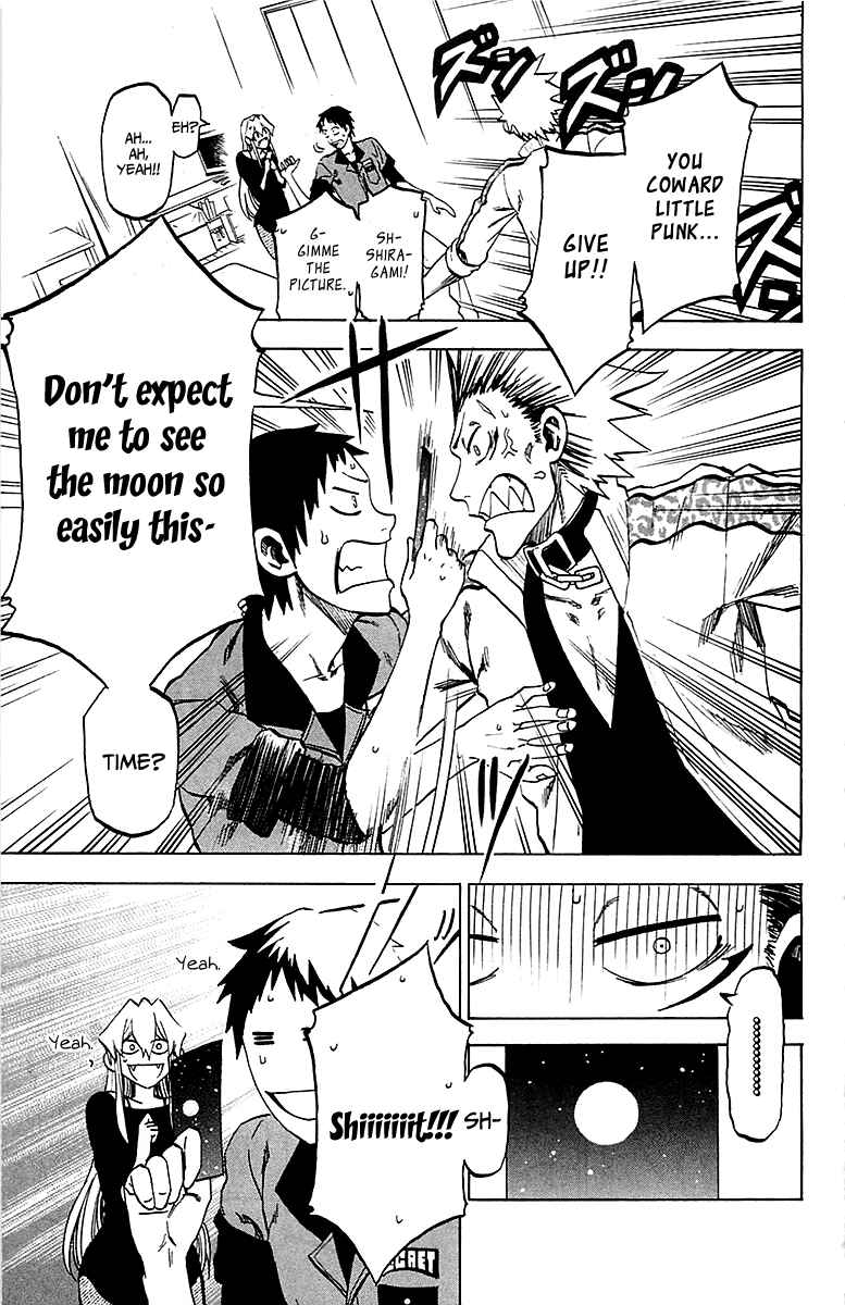Jitsu wa Watashi wa Chapter 12 - Page 13