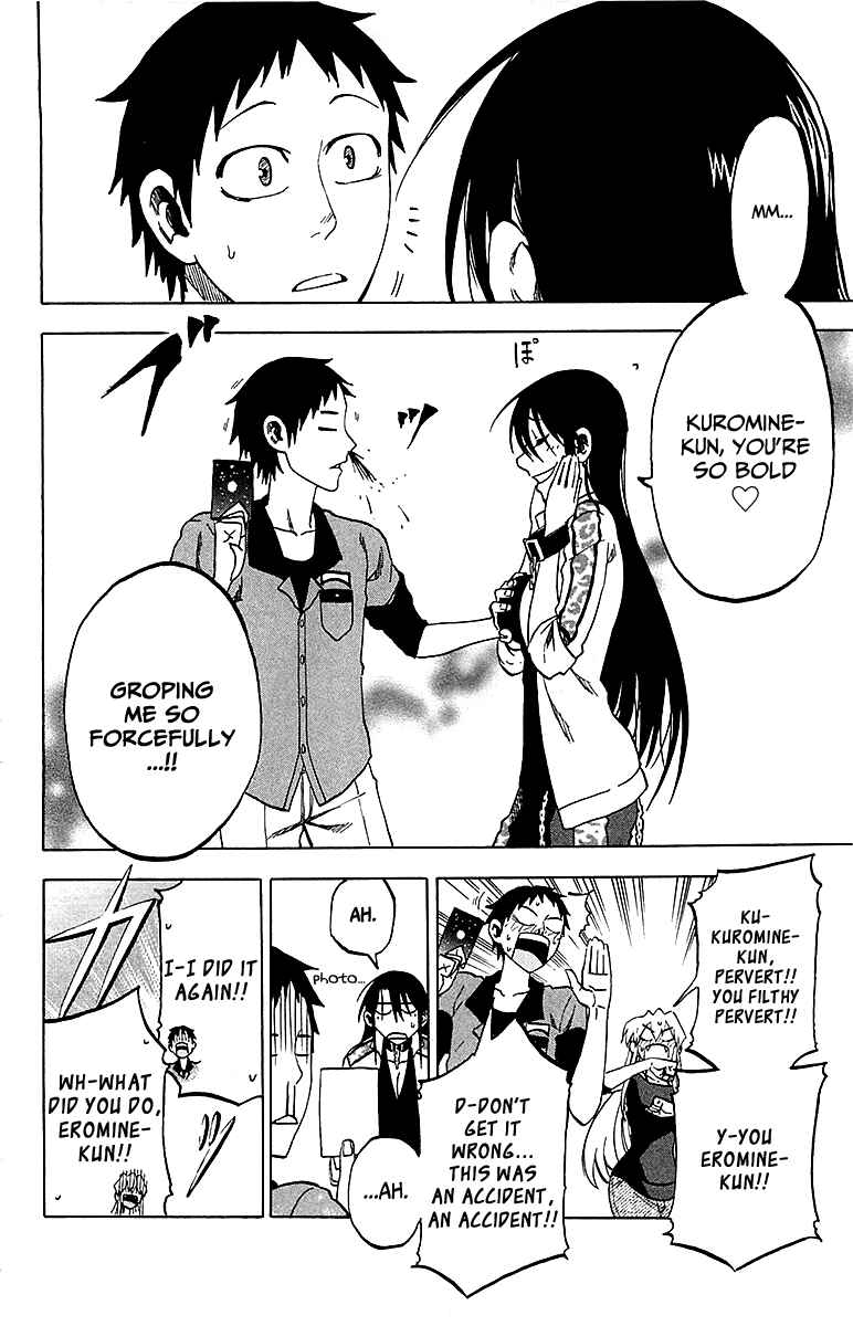 Jitsu wa Watashi wa Chapter 12 - Page 14