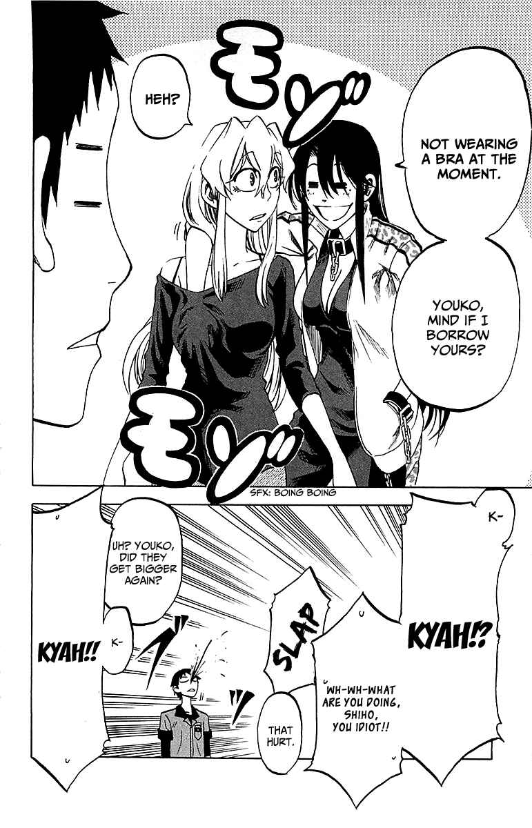 Jitsu wa Watashi wa Chapter 12 - Page 4