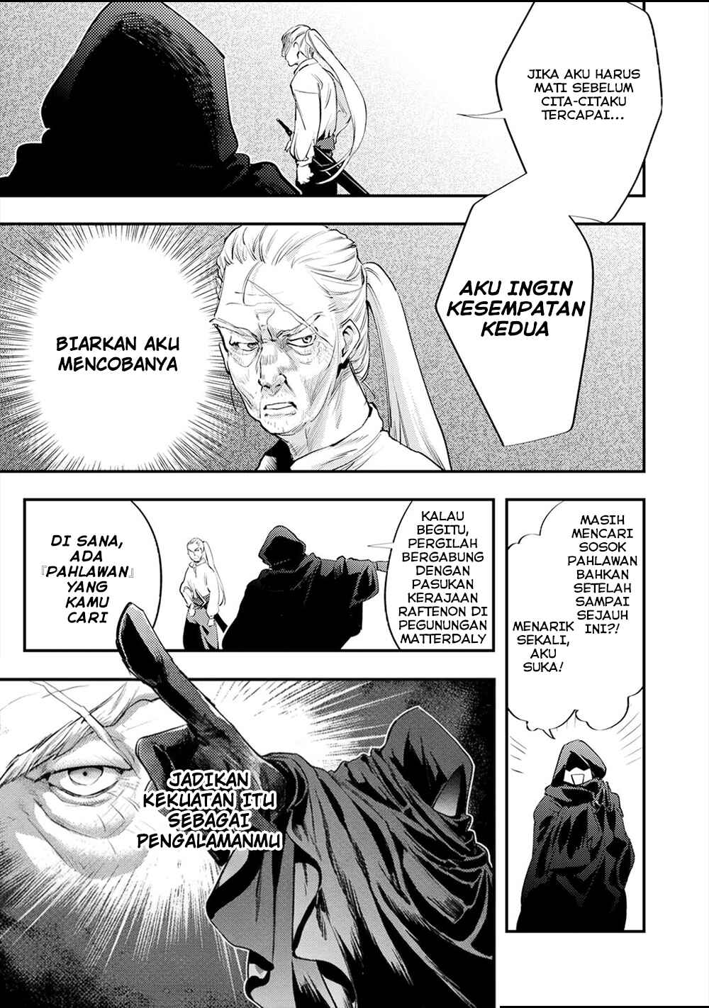 Shura Youjo no Eiyuutan ~Hanpa-sha to Iwa Reta Youhei, Youjo ni Tensei Shite Nariagaru~ Chapter 1 - Page 18