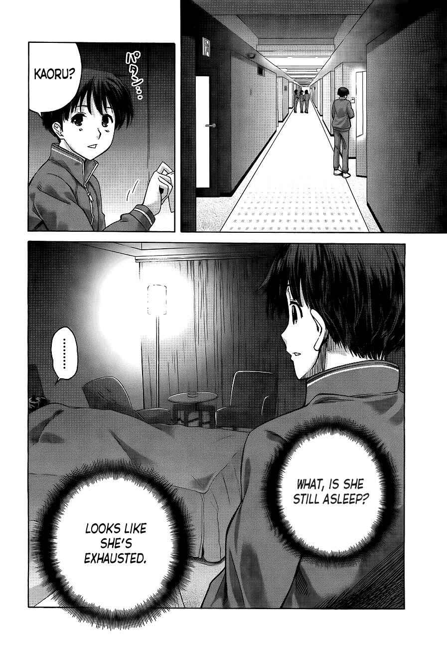 Amagami - Precious Diary Chapter 6 - Page 11