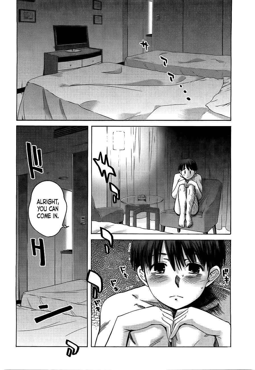 Amagami - Precious Diary Chapter 6 - Page 15