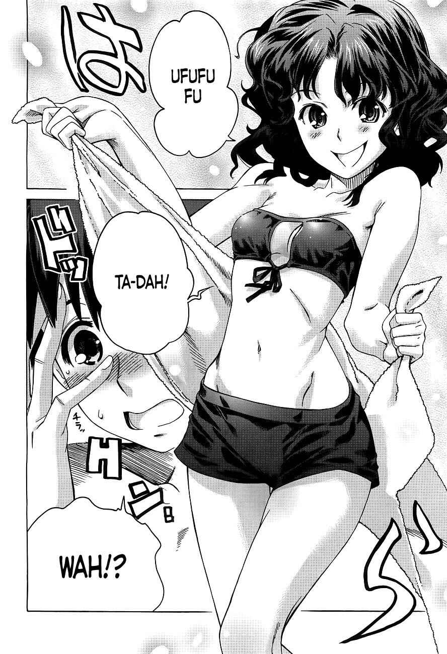 Amagami - Precious Diary Chapter 6 - Page 17
