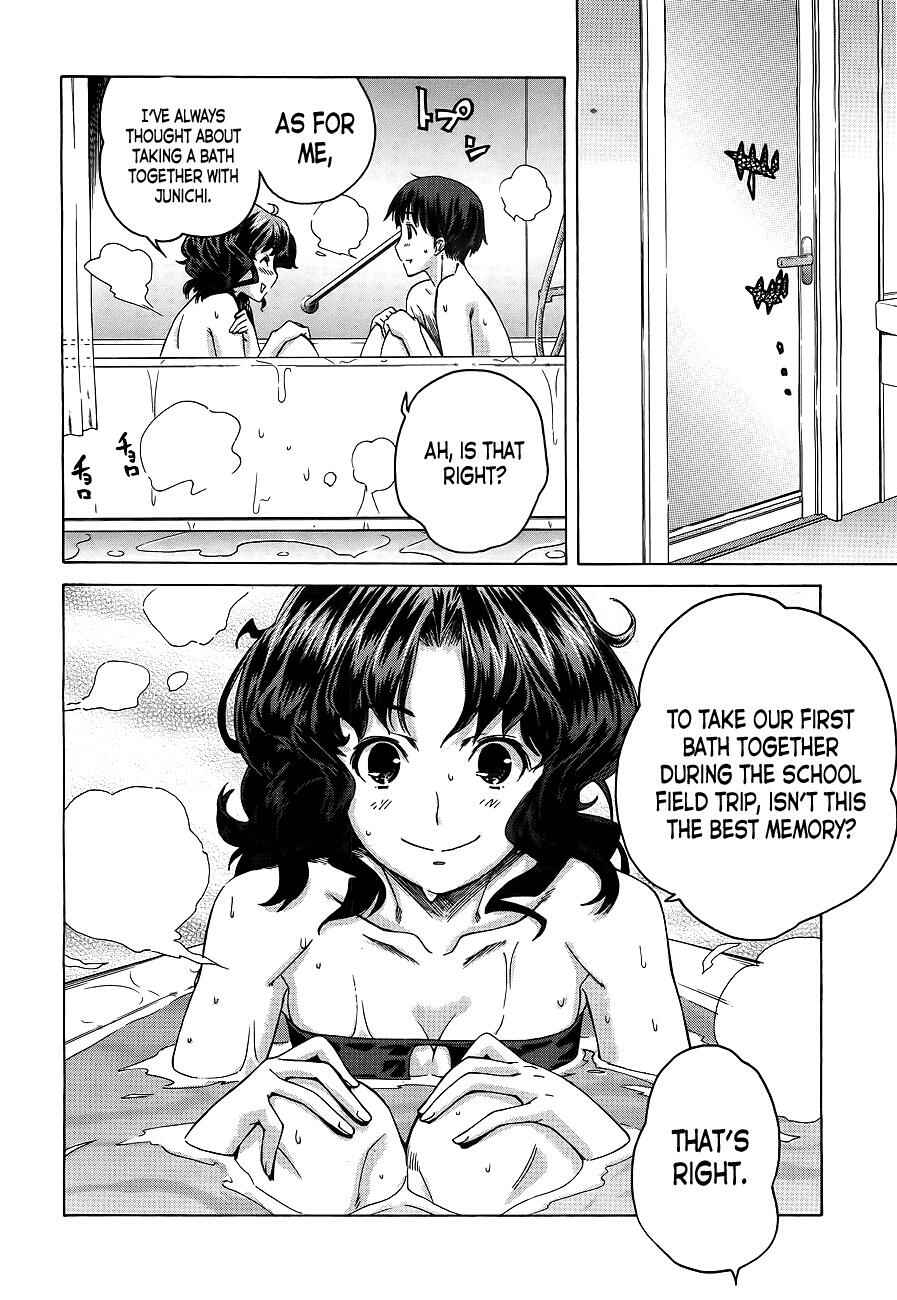 Amagami - Precious Diary Chapter 6 - Page 19