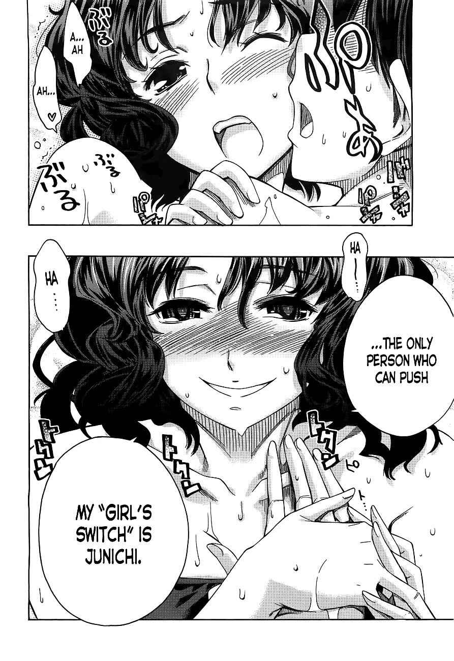 Amagami - Precious Diary Chapter 6 - Page 24