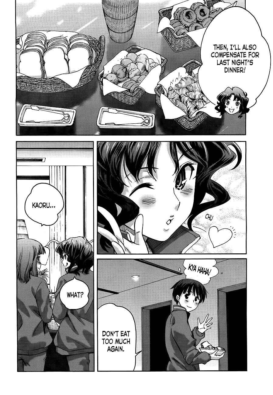 Amagami - Precious Diary Chapter 6 - Page 26