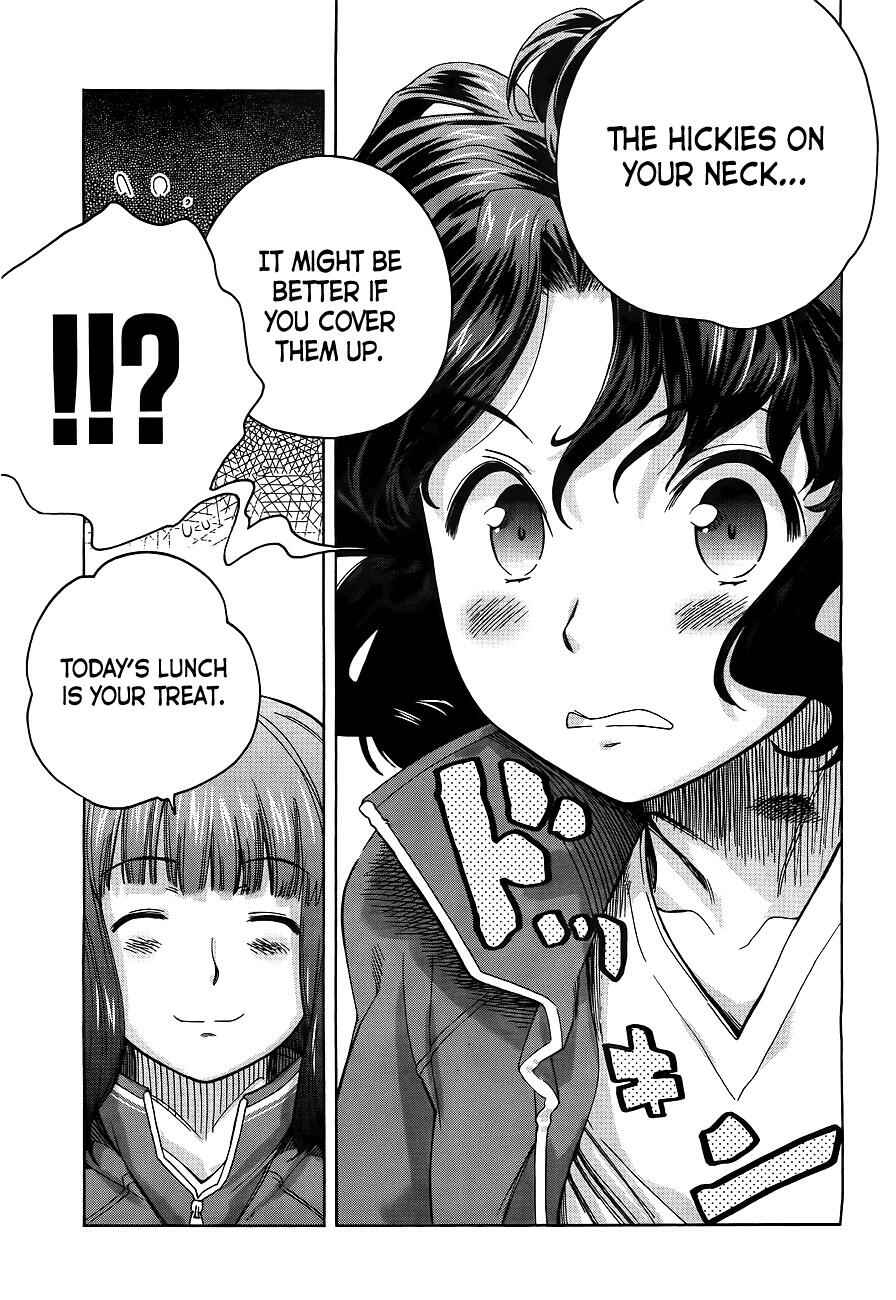 Amagami - Precious Diary Chapter 6 - Page 27