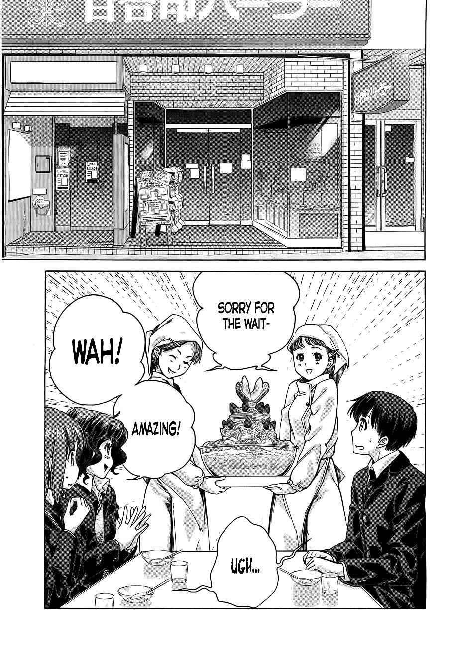 Amagami - Precious Diary Chapter 6 - Page 6