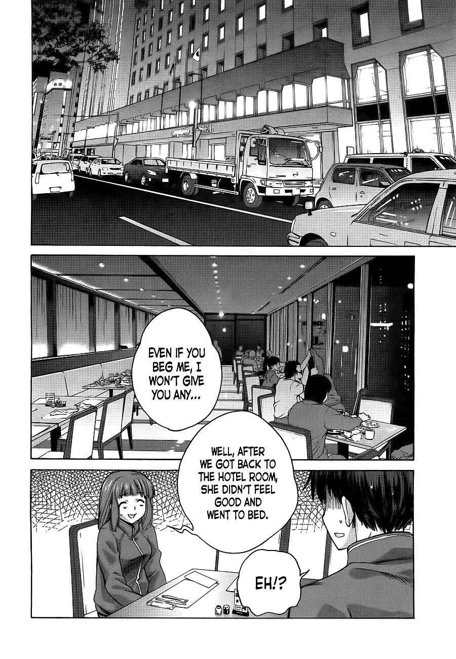 Amagami - Precious Diary Chapter 6 - Page 9