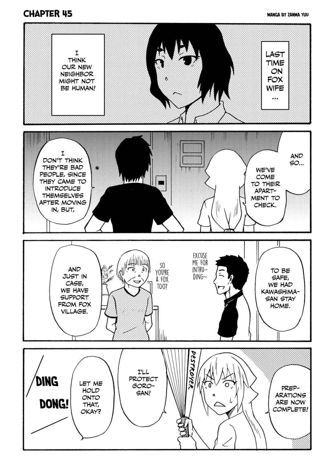 Totsugi Okureta Kitsune ga Yome ni Kuru Hanashi Chapter 45 - Page 1