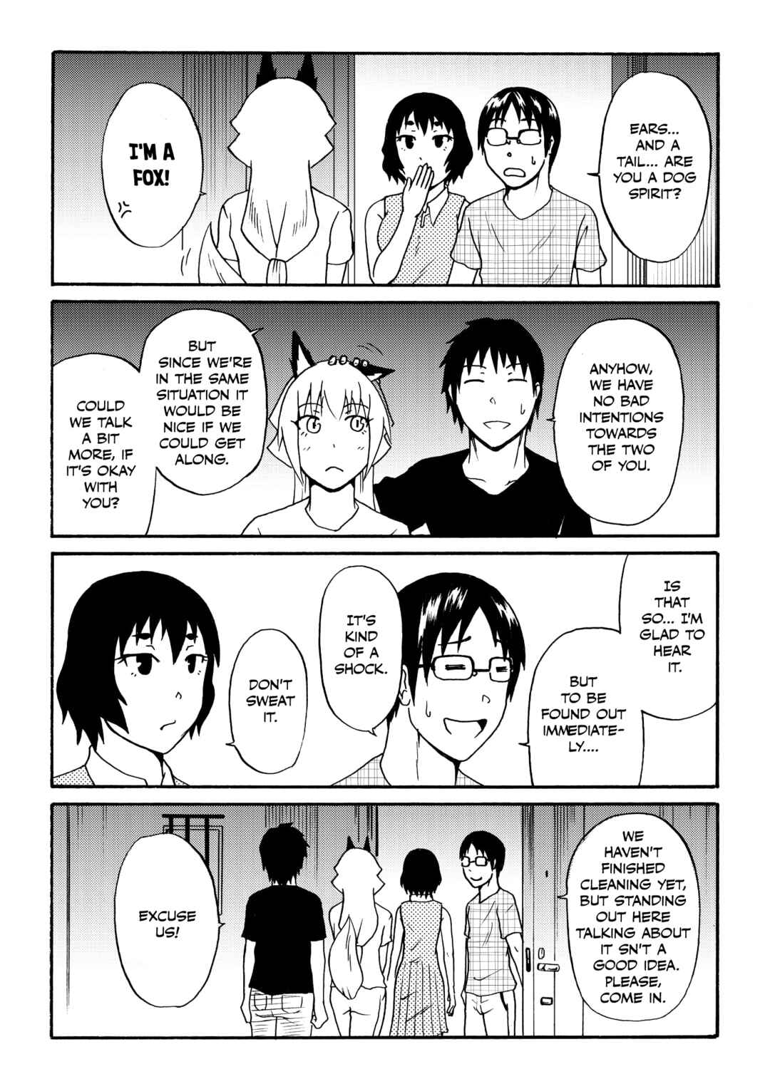 Totsugi Okureta Kitsune ga Yome ni Kuru Hanashi Chapter 45 - Page 4