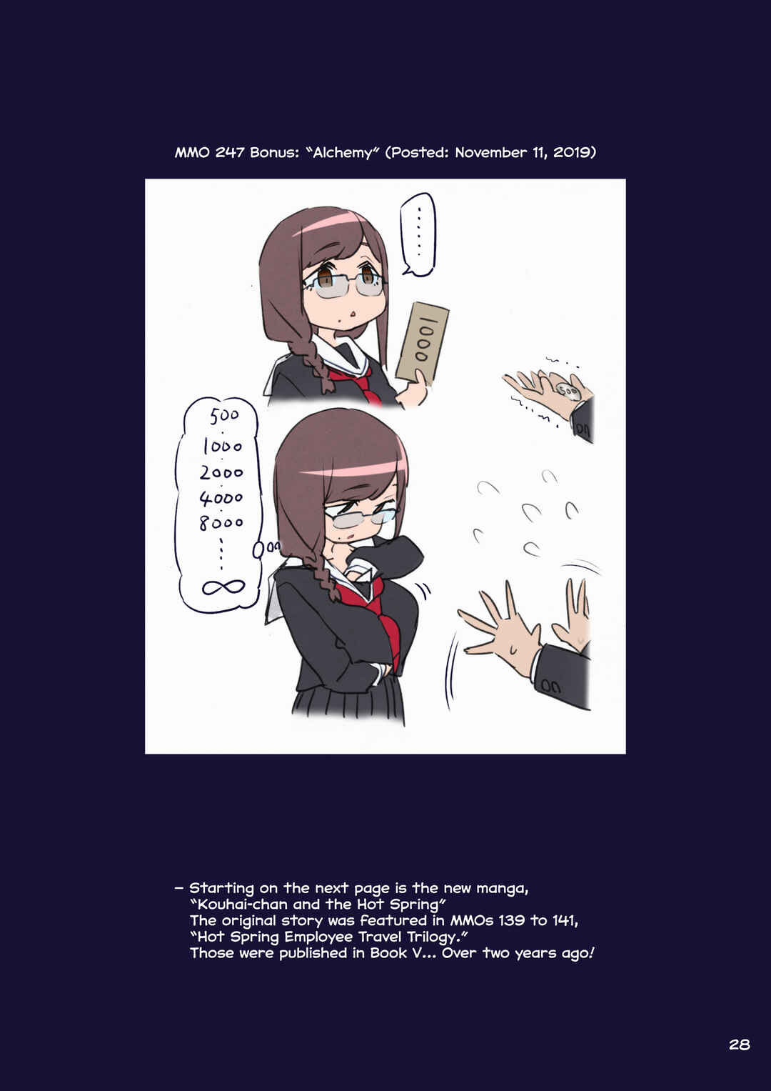 Getsuyoubi no Tawawa (Twitter Webcomic) (Fan Colored) Chapter 28 - Page 27