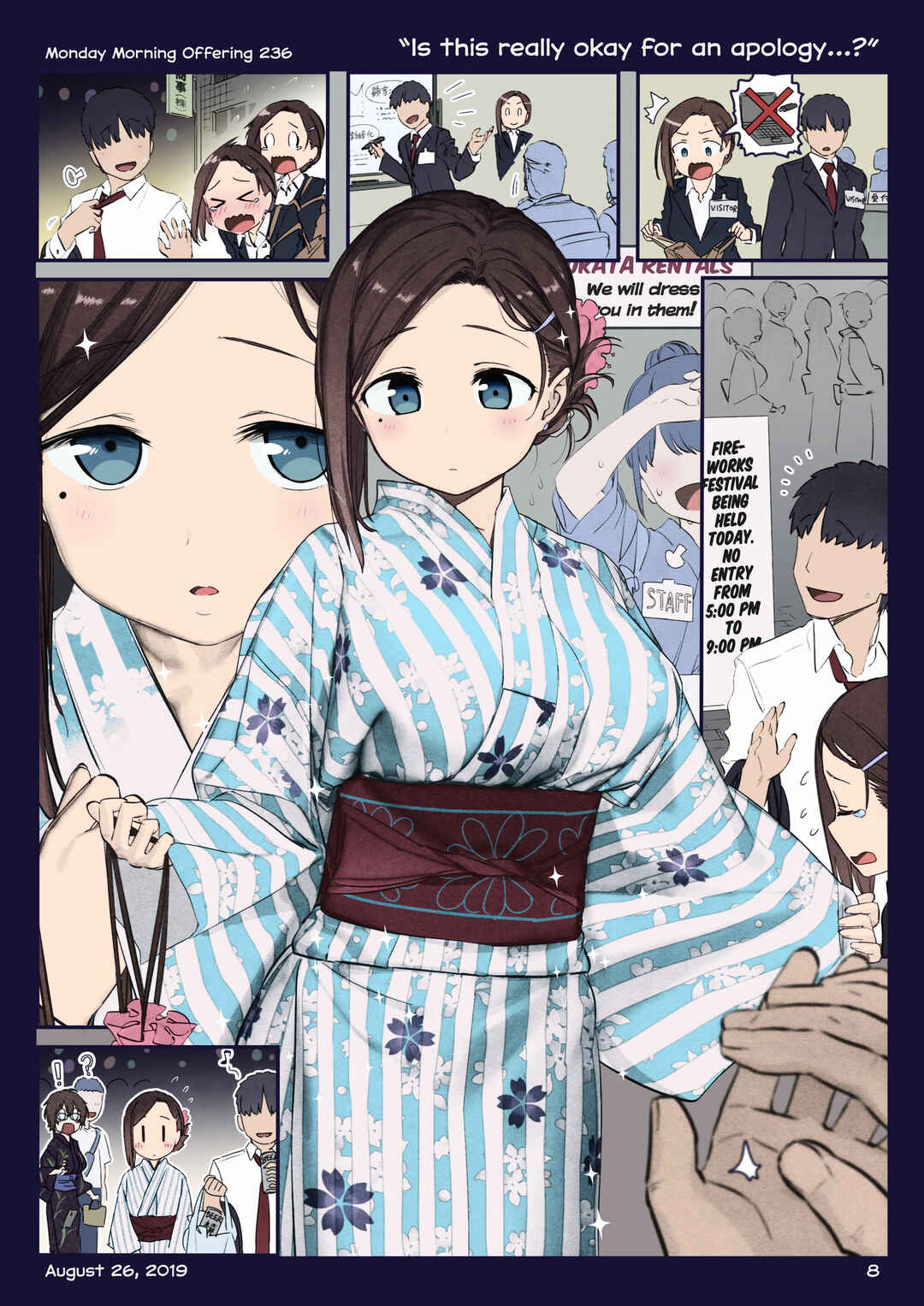 Getsuyoubi no Tawawa (Twitter Webcomic) (Fan Colored) Chapter 28 - Page 7