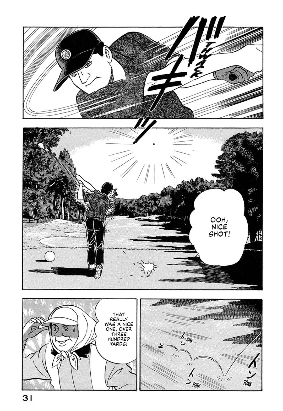 Managing Director Shima Kōsaku Chapter 54 - Page 13