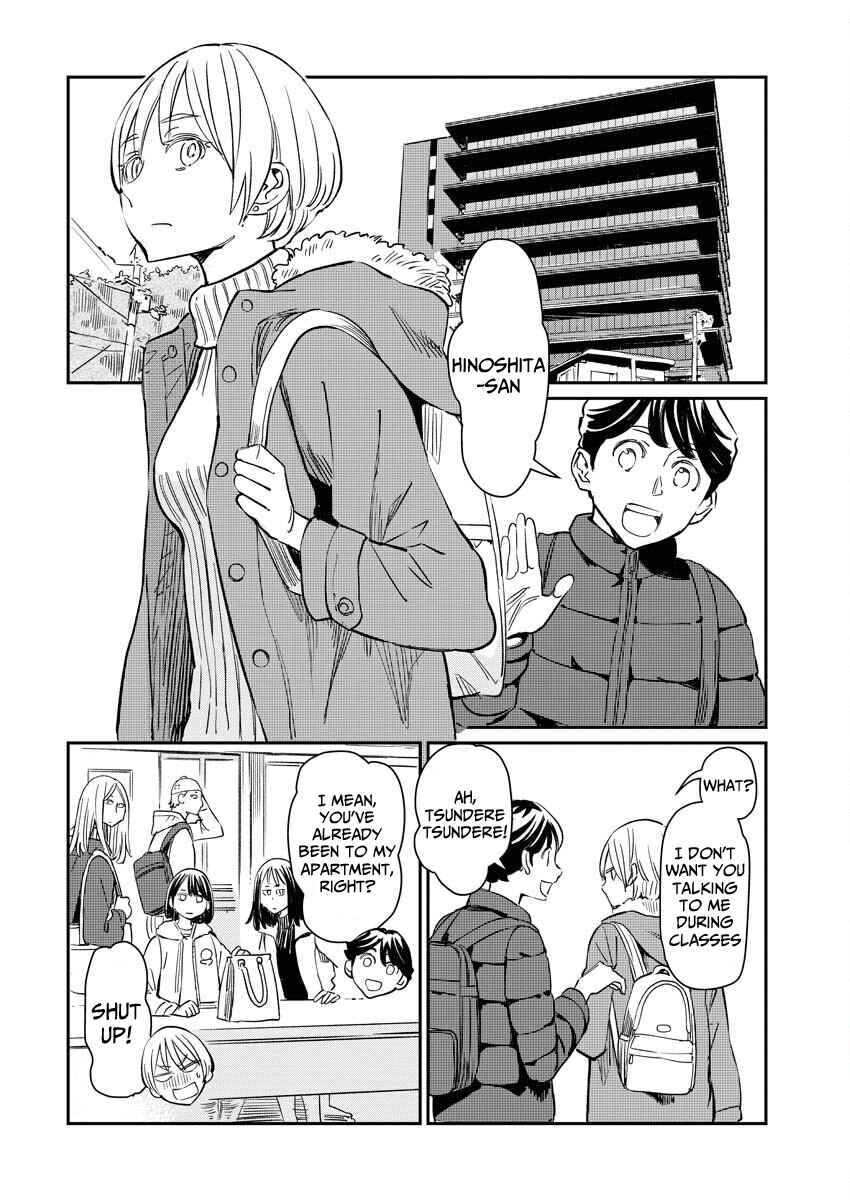 Doukyonin ga Konoyo no Mon janai Rensai-ban Chapter 4 - Page 3