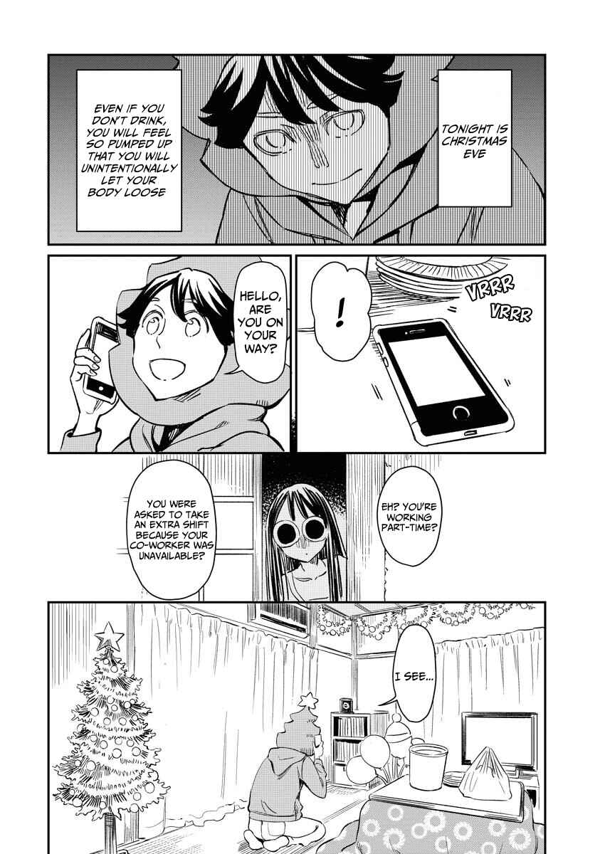 Doukyonin ga Konoyo no Mon janai Rensai-ban Chapter 4 - Page 7