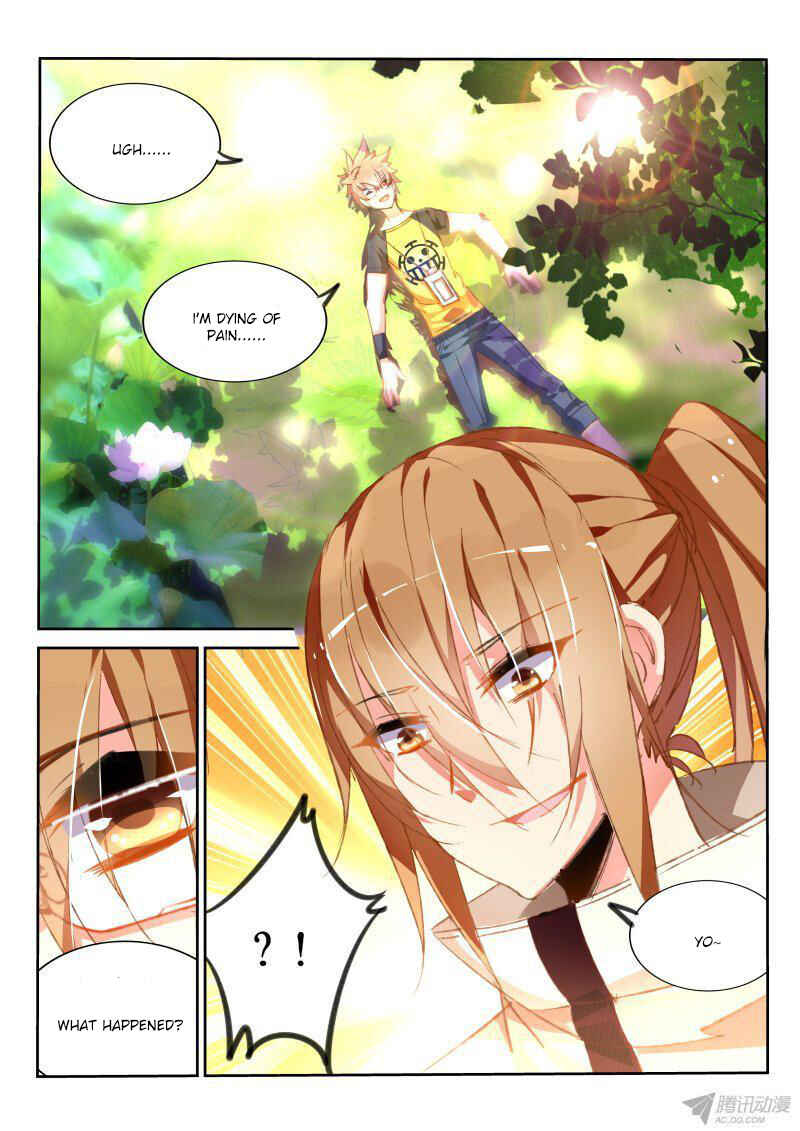 Demon Spirit Seed Manual Chapter 83 - Page 2