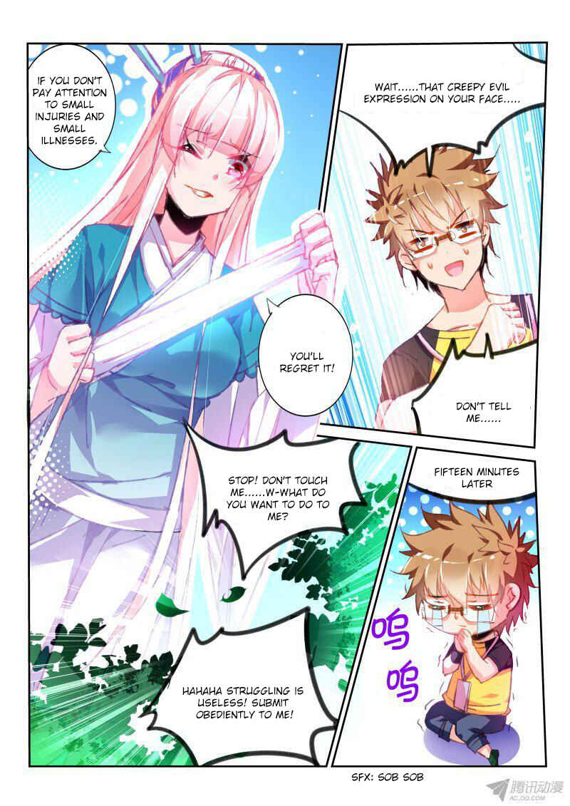 Demon Spirit Seed Manual Chapter 83 - Page 6