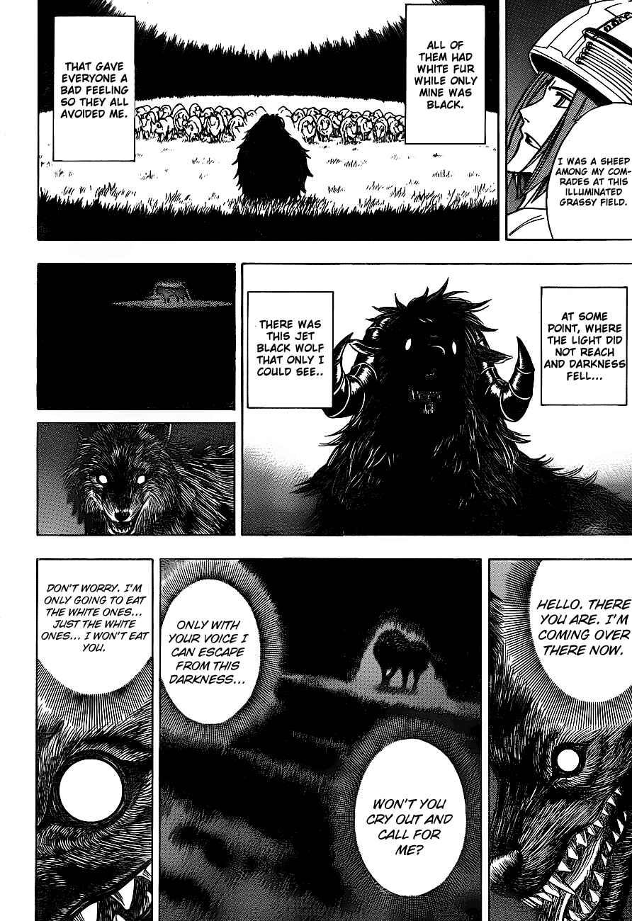 Psyren Chapter 135 - Page 13
