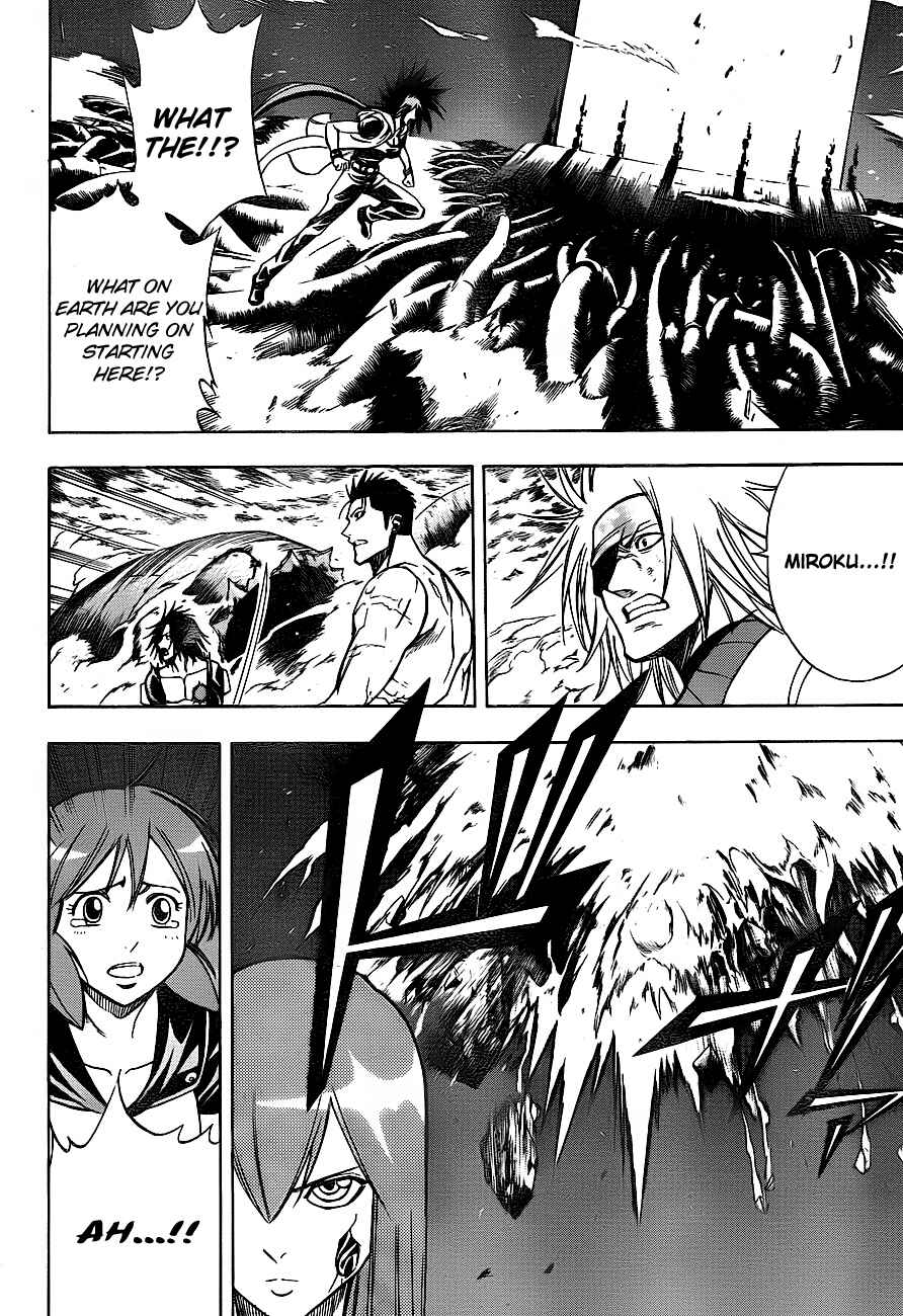 Psyren Chapter 135 - Page 17