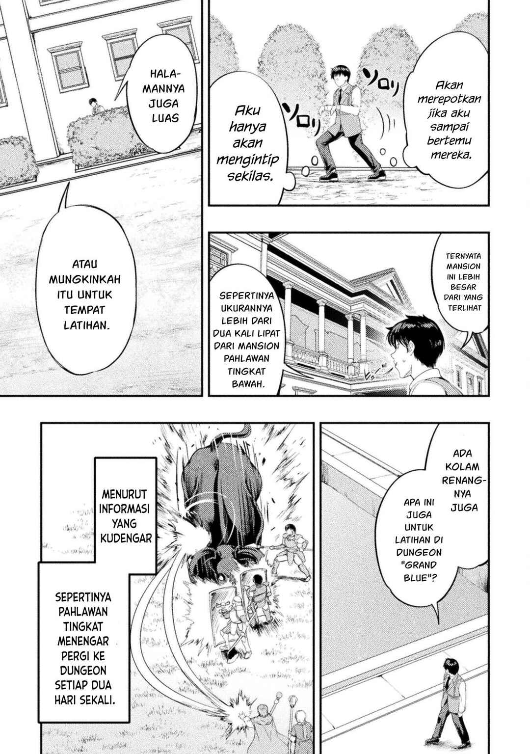 Astro King: Shoukan Yuusha dakedo Kakyuu Nintei Sareta node Maid Harem o Tsukurimasu! Chapter 23 - Page 10