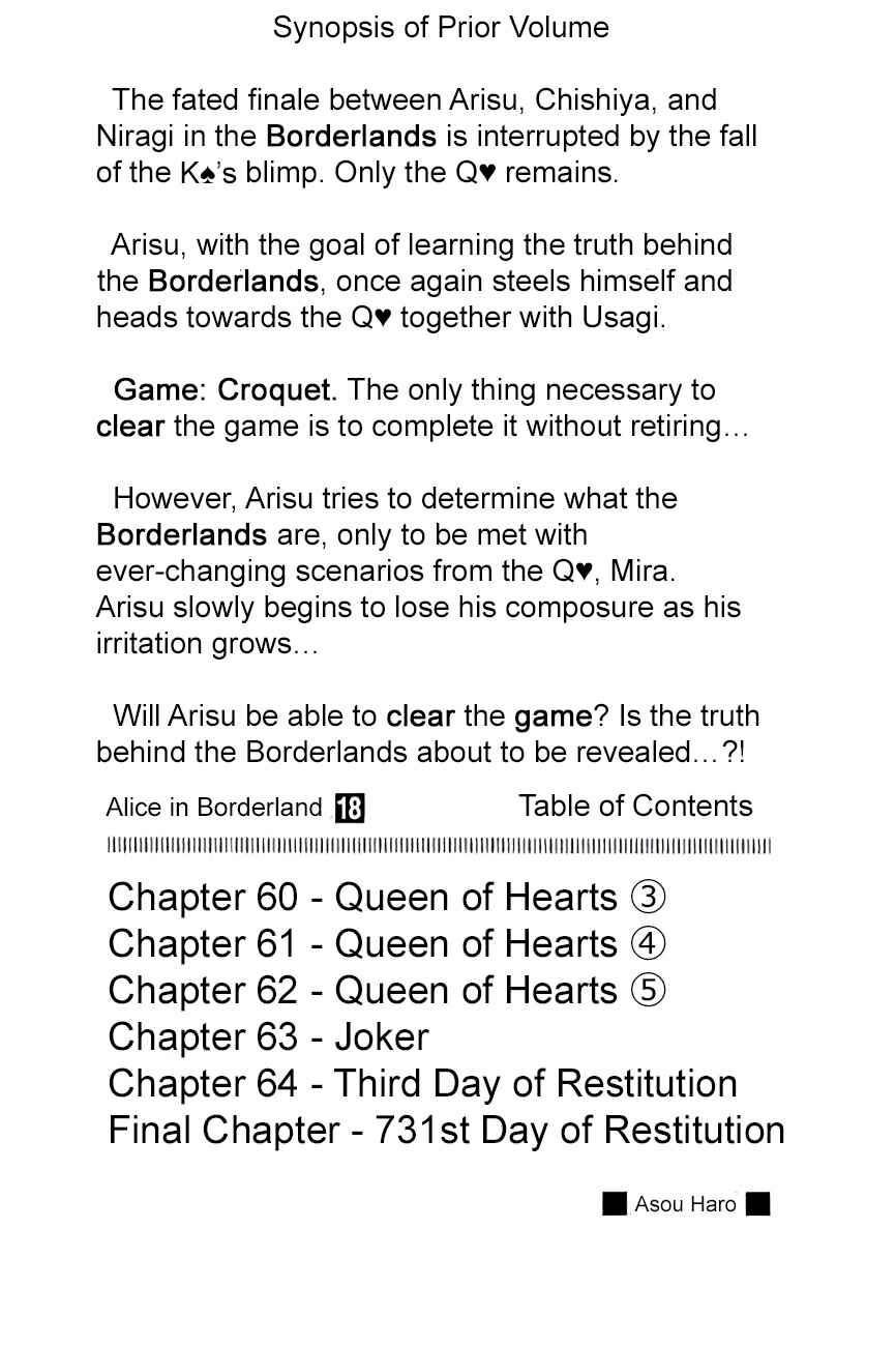 Alice in Borderland Chapter 60 - Page 3
