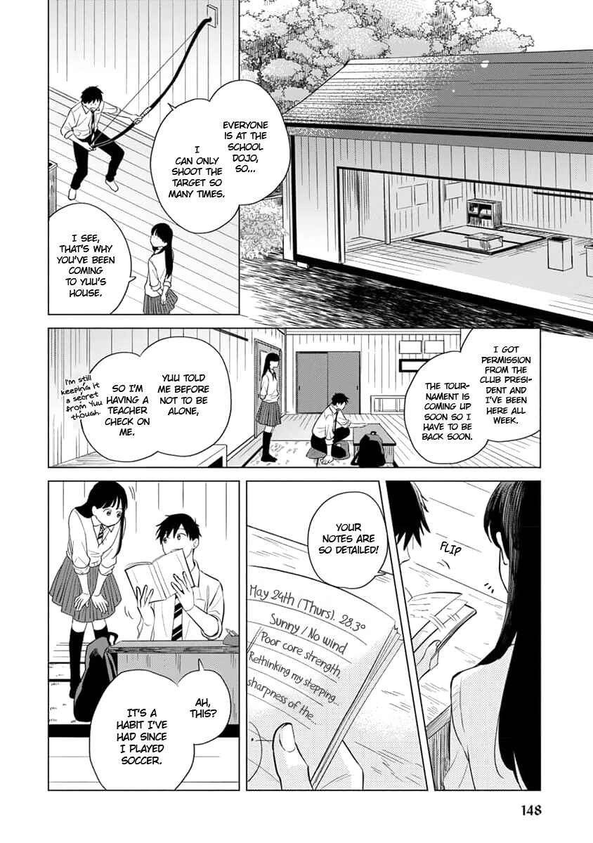 Koi no Tsuru wa Hanarerarenai Chapter 5 - Page 11