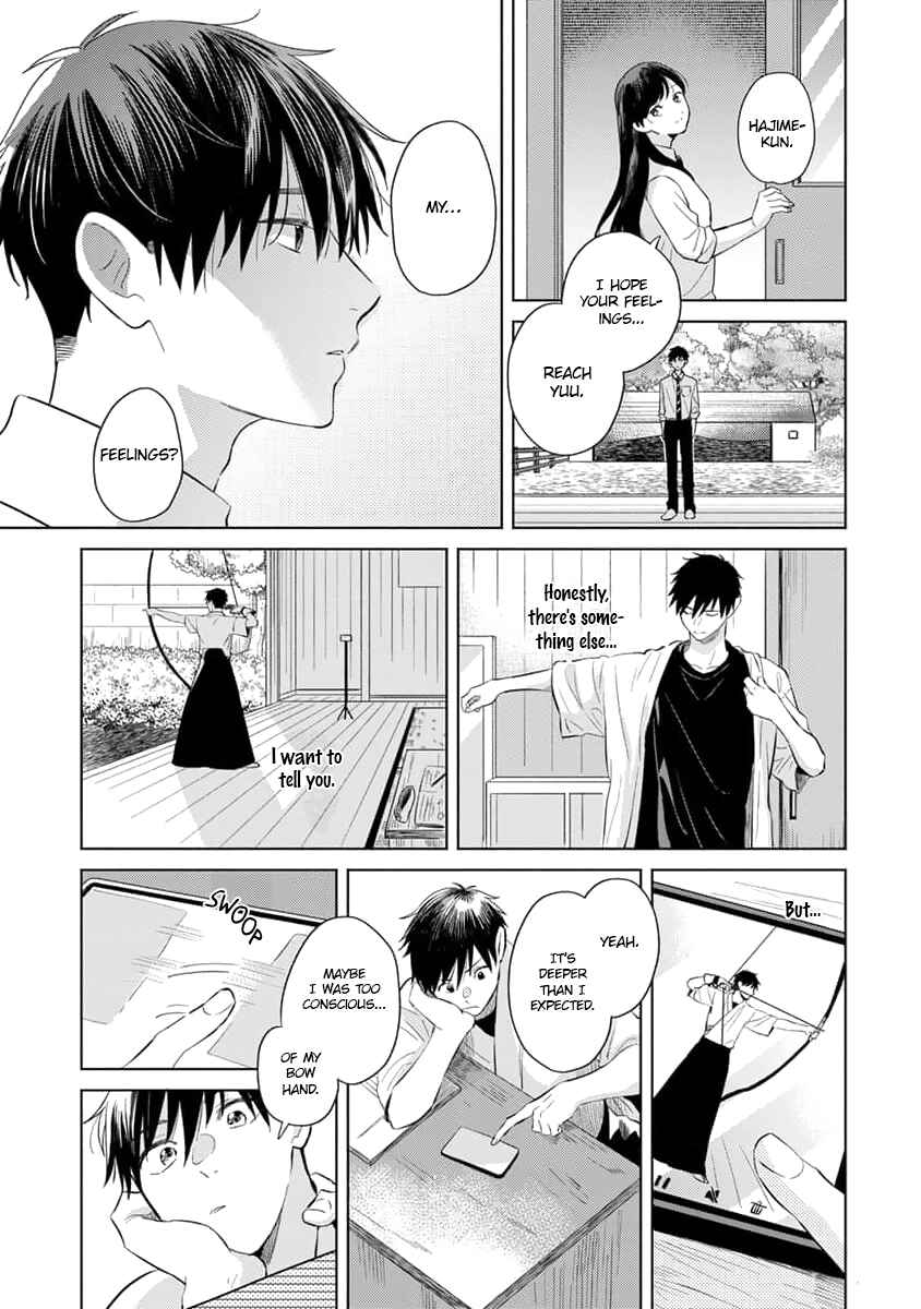 Koi no Tsuru wa Hanarerarenai Chapter 5 - Page 14