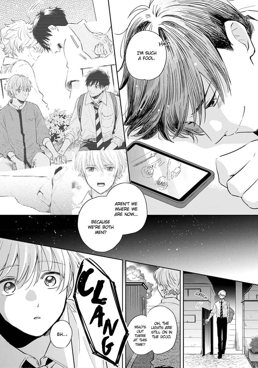 Koi no Tsuru wa Hanarerarenai Chapter 5 - Page 17