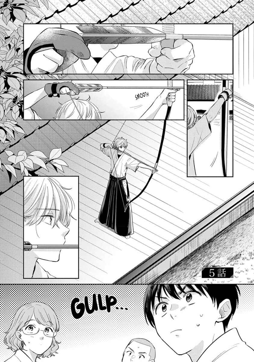 Koi no Tsuru wa Hanarerarenai Chapter 5 - Page 2