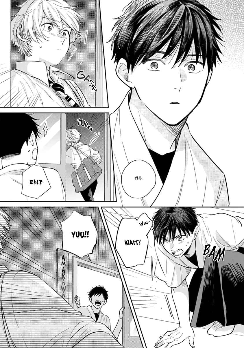 Koi no Tsuru wa Hanarerarenai Chapter 5 - Page 20
