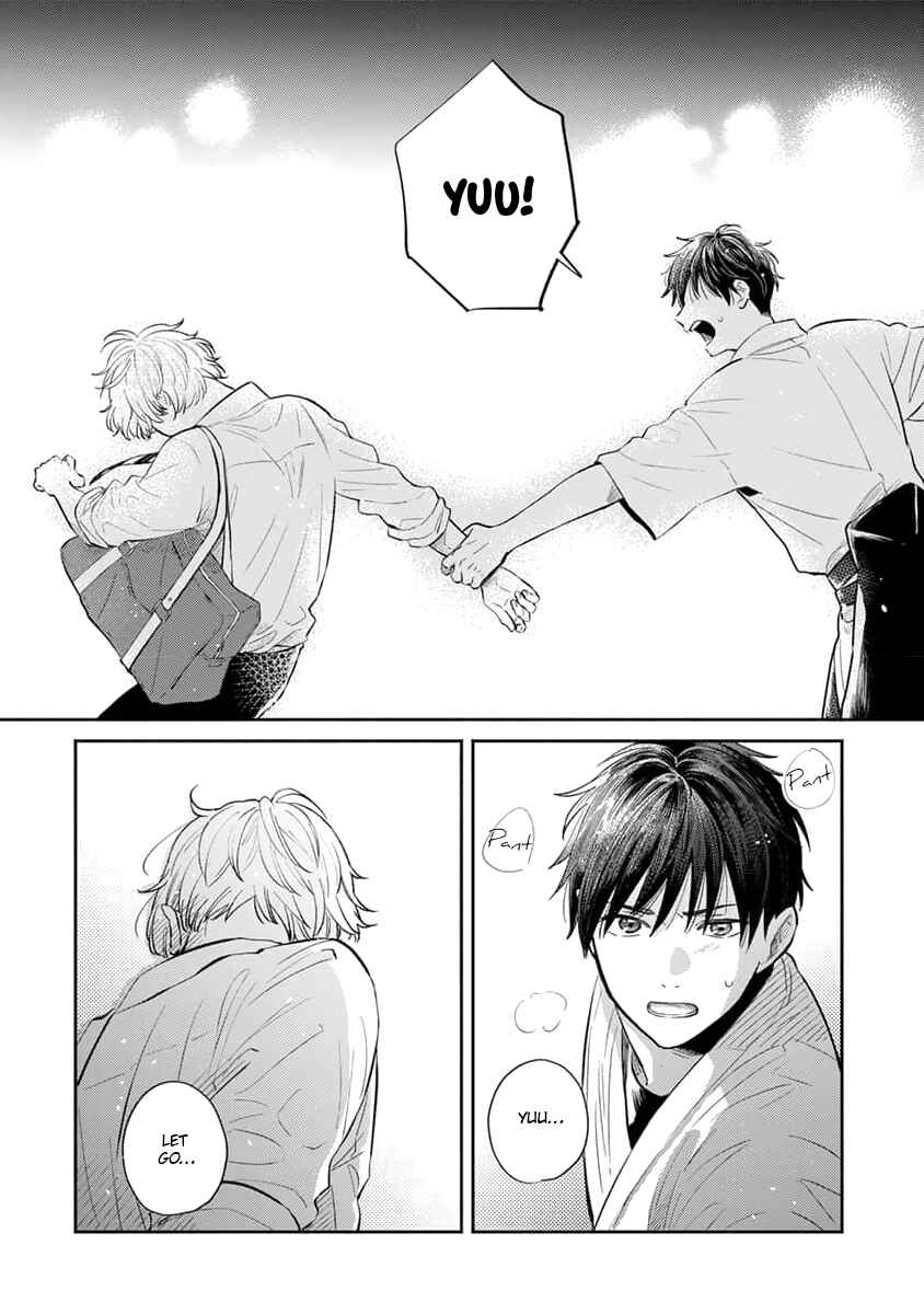Koi no Tsuru wa Hanarerarenai Chapter 5 - Page 21